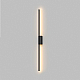 Бра DENKIRS TRIXRAY DK5082-BK