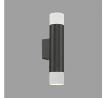 Бра iLedex Delta 2365-2 BK+WH