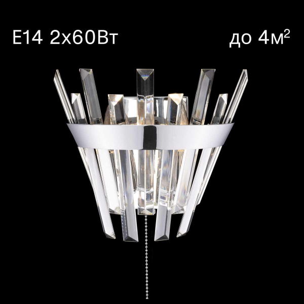 Бра Citilux CL307310 Бра Citilux CL307310