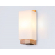 Бра Ambrella light Traditional Loft TR83122