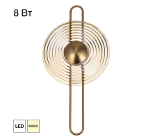 Бра Citilux CORTA CL245011