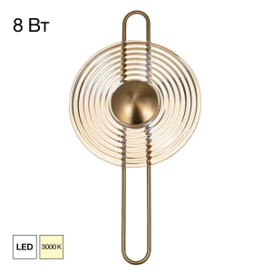 Бра Citilux CORTA CL245011