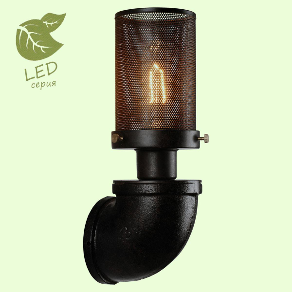 Бра Lussole Loft Freeport GRLSP-9172 Бра Lussole Loft Freeport GRLSP-9172