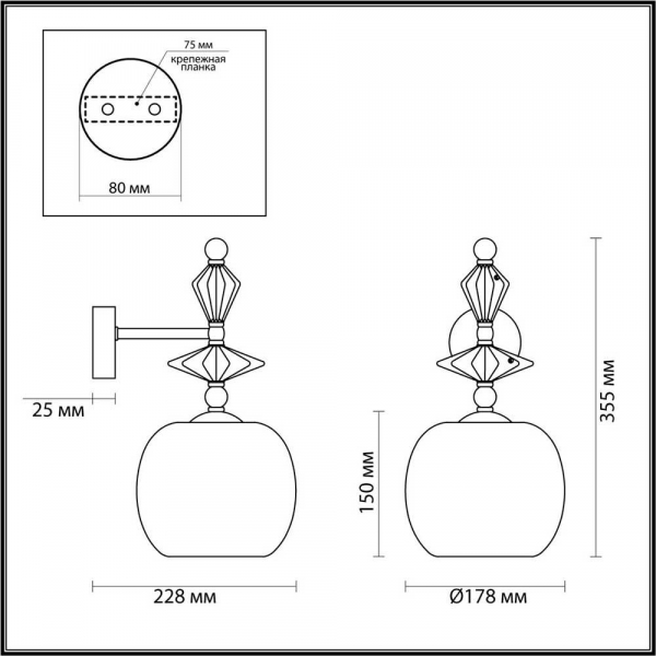 Бра Odeon Light Classic Bizet 4893/1WB Бра Odeon Light Classic Bizet 4893/1WB