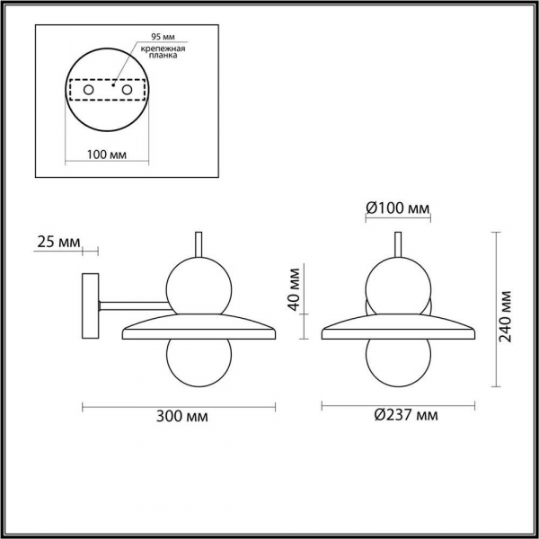 Бра Odeon Light Hatty 5014/1WA Бра Odeon Light Hatty 5014/1WA