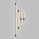 Бра DENKIRS TRIXRAY DK5082-BK