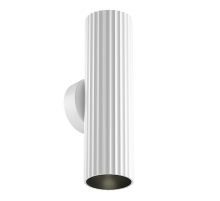 Бра Maytoni Technical Calipso C106WL-02-GU10-W