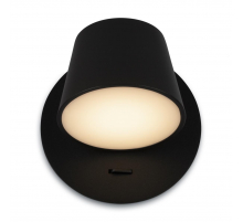 Бра Maytoni Pixel MOD421WL-L6B3K