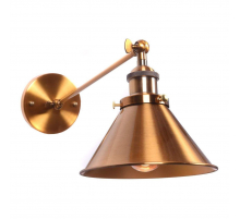 Бра Lumina Deco Gubi LDW B016-1 MD