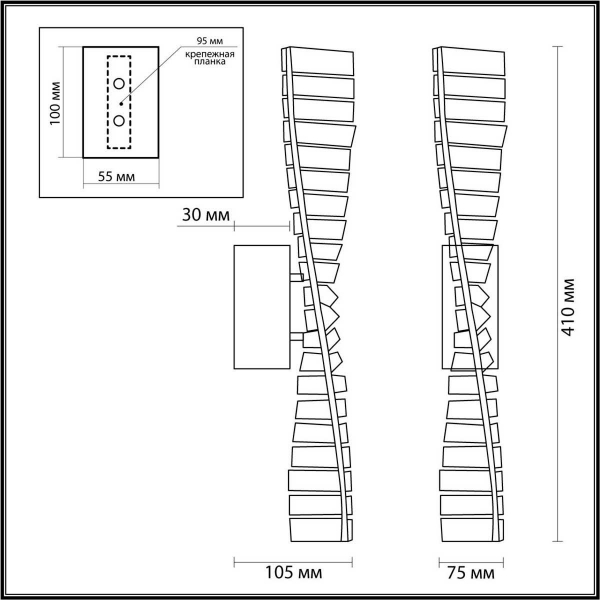 Бра Lumion ROSELLE 5675/10WL Бра Lumion ROSELLE 5675/10WL