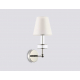 Бра Ambrella light High Light LH71005