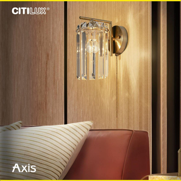 Бра Citilux Axis CL313413 Бра Citilux Axis CL313413
