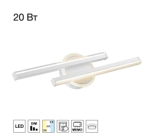 Бра Citilux TRENT CL203520