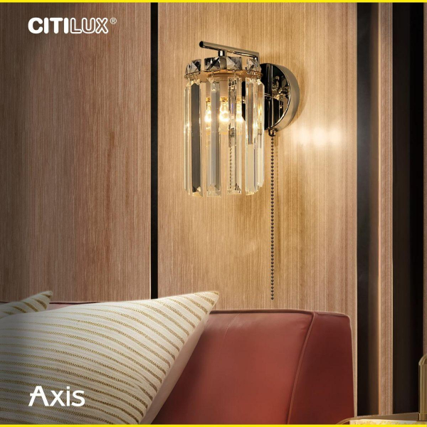 Бра Citilux Axis CL313411 Бра Citilux Axis CL313411