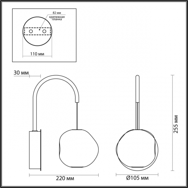 Бра Odeon Light L-Vision Jemstone 5085/5WL Бра Odeon Light L-Vision Jemstone 5085/5WL