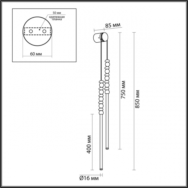 Бра Odeon Light Hightech Monella 6640/16WL Бра Odeon Light Hightech Monella 6640/16WL