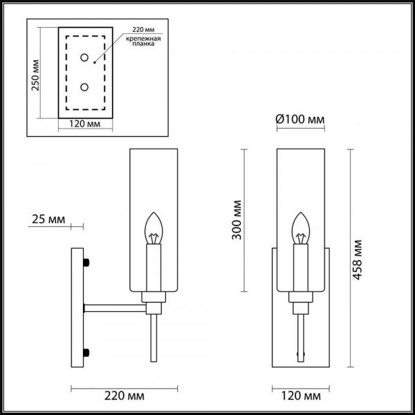 Бра Odeon Light Modern Diatra 4689/1W Бра Odeon Light Modern Diatra 4689/1W