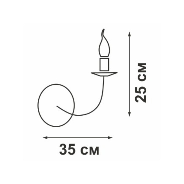 Бра Vitaluce V1301-1/1A