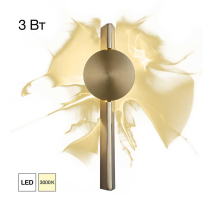 Бра Citilux JAZZY CL248011