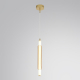Бра LUMION LEDIO 8259/15WCL