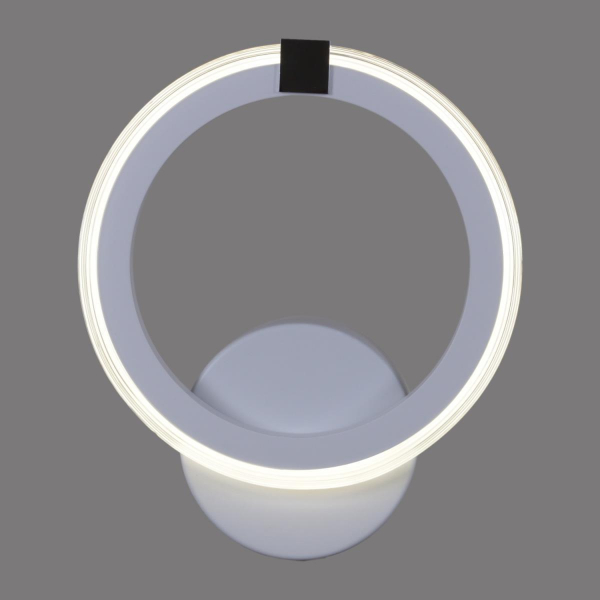 Бра Reluce 06319-3.2-01 WH+CR Бра Reluce 06319-3.2-01 WH+CR