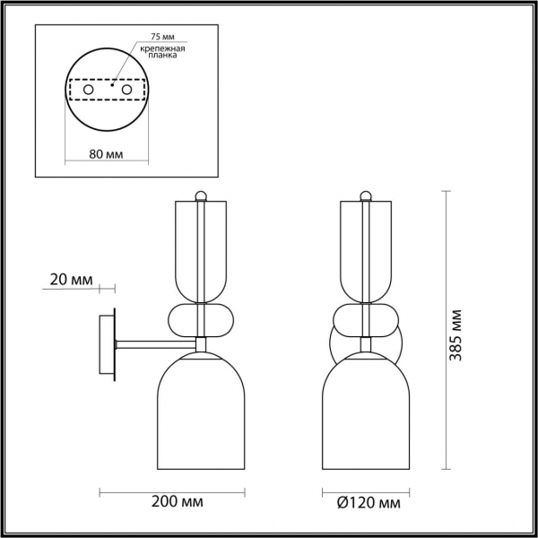 Бра Lumion Moderni Gillian 4589/1WA Бра Lumion Moderni Gillian 4589/1WA