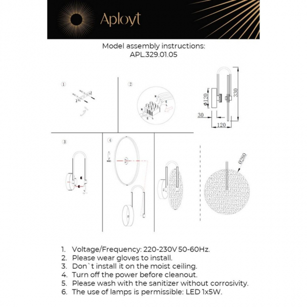 Бра Aployt Luca APL.329.01.05 Бра Aployt Luca APL.329.01.05