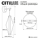 Бра Citilux Tanna CL253310