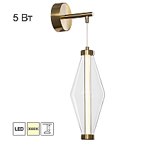Бра Citilux Tanna CL253310