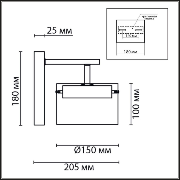 Бра Lumion Comfi Natalina 8232/1W Бра Lumion Comfi Natalina 8232/1W