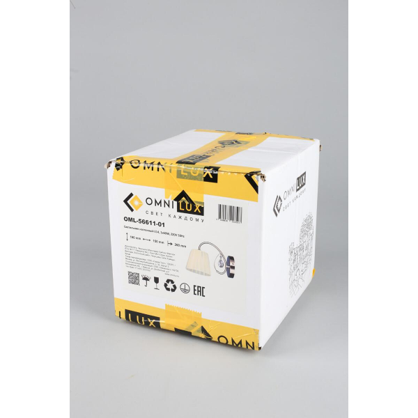 Бра Omnilux Cardillo OML-56611-01 Бра Omnilux Cardillo OML-56611-01