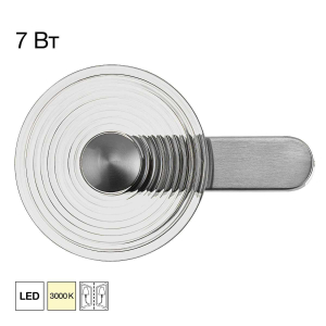 Бра Citilux CORTA CL245021