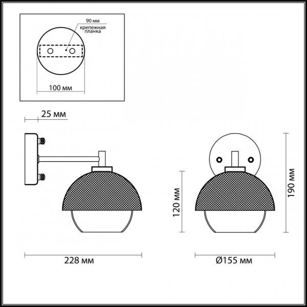 Бра Lumion Comfi Jade 4456/1W Бра Lumion Comfi Jade 4456/1W
