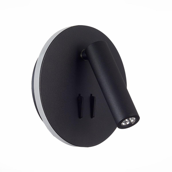 Светодиодный спот ST Luce Bondi SL1586.413.01 Светодиодный спот ST Luce Bondi SL1586.413.01