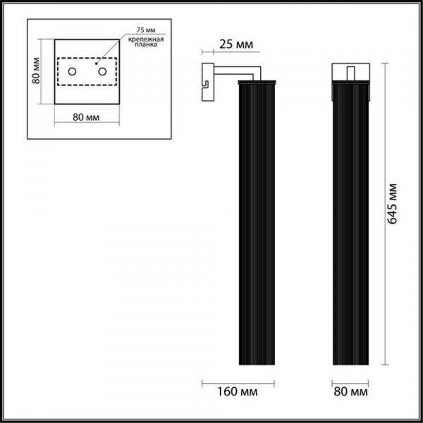 Бра Odeon Light Classic Luigi 4138/1W Бра Odeon Light Classic Luigi 4138/1W