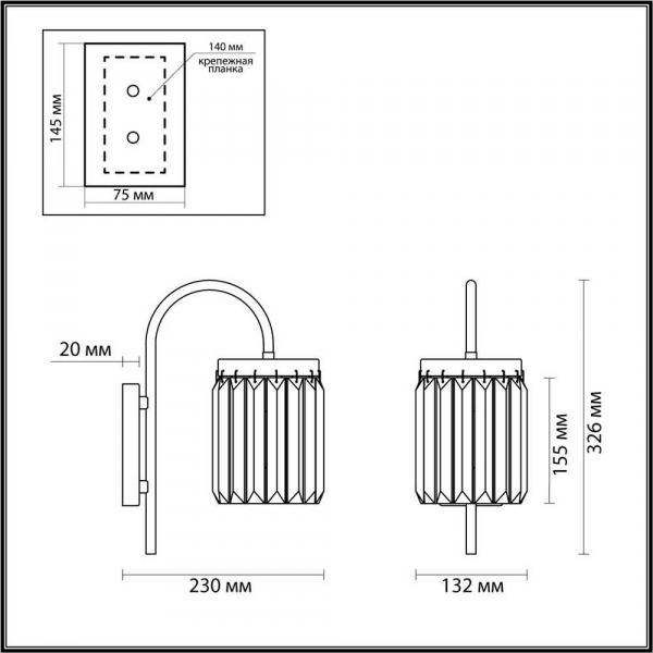 Бра Odeon Light Classic Vassa 4987/1W Бра Odeon Light Classic Vassa 4987/1W