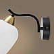 Бра Freya Shadow FR5422WL-01BZ