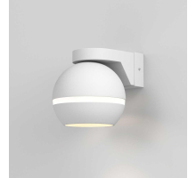 Бра Elektrostandard Cosmo MRL 1026 белый a061046