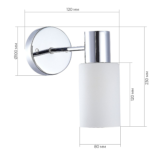 Бра Evoluce Gessi SLE1139-101-01