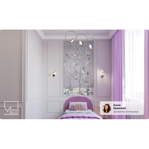 Бра Kink Light Арси 08446-1,33 Бра Kink Light Арси 08446-1,33