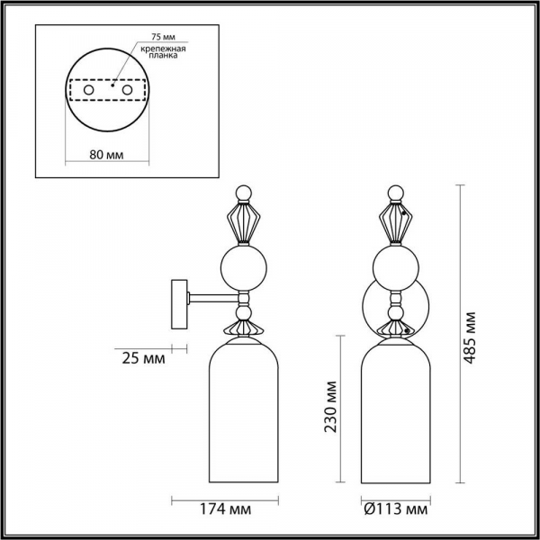 Бра Odeon Light Classic Bizet 4855/1WA Бра Odeon Light Classic Bizet 4855/1WA