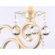 Бра Ambrella light Traditional TR4562