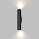 Бра Denkirs SCOPE DK5022-BK