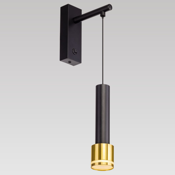 Бра Citilux Bruno CL565314 Бра Citilux Bruno CL565314