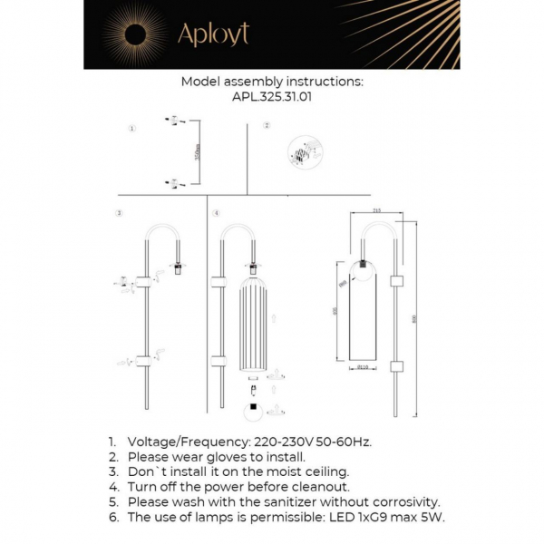 Бра Aployt Arian APL.325.31.01 Бра Aployt Arian APL.325.31.01