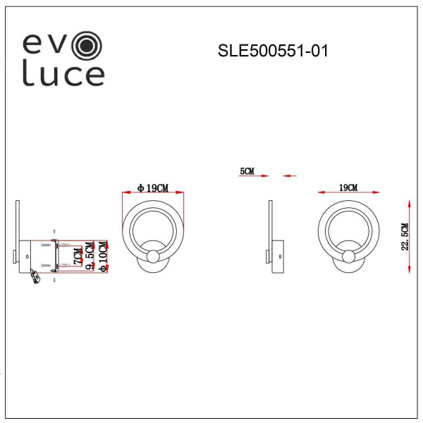Настенный светильник Evoluce Cerina SLE500551-01 Настенный светильник Evoluce Cerina SLE500551-01