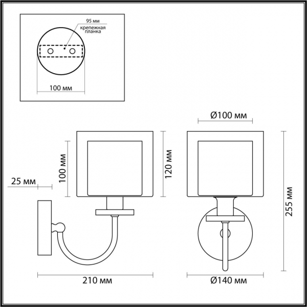 Бра Odeon Light Classic Saga 5088/1W Бра Odeon Light Classic Saga 5088/1W