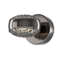 Бра Maytoni Mind MOD299WL-L10BC3K