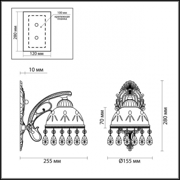 Бра Lumion Classi Avifa 2989/1W Бра Lumion Classi Avifa 2989/1W