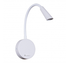 Настенный светильник Reluce Technical 86204-9.2-001MN LED5W WT